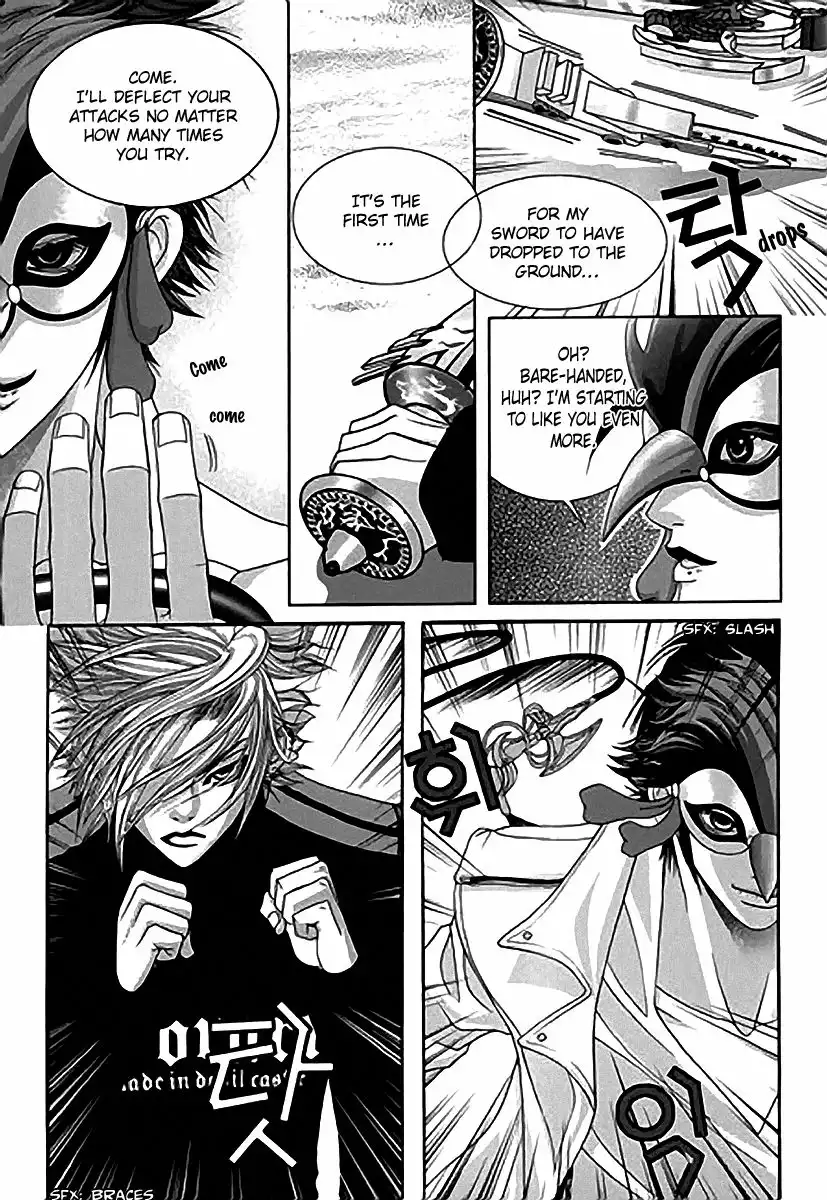 SM Hunter Chapter 14 16